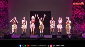 \'Pride Flower Music\'จัดเต็ม! คอนเสิร์ตสุด Colourful แห่งปี