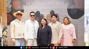 ไอคอนคราฟต์ และกลุ่ม Million Hands รวมพลังผลักดันแบรนด์ไทย ชวนช้อปสินค้าแฟชั่นสุดคราฟต์ในงาน “Buy Thai Save Thai”