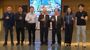 เริ่มแล้ว!! มหกรรมสินค้าไอทีกลางปี COMMART UNLIMIT โปรน็อนสต๊อป ช้อปไม่จำกัด 3-6 กรกฎาคม 2568 ณ ไบเทคบางนา