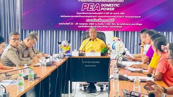 พัทลุงเตรียมพร้อม-จัดแข่งขัน ‘วอลเลย์บอลเยาวชนPEA’ รอบคัดเลือกภาคใต้