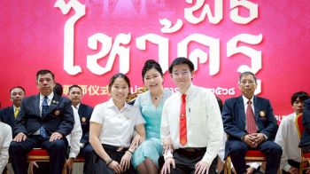 ‘ศ.ดร.บังอร’เป็นประธานพิธีไหว้ครู ‘วิว-เมย์’ร่วมสร้างแรงใจ ในกิจกรรม‘รักษ์น้อง’