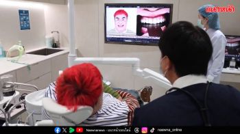 COSDENT เปิดตัว ‘Tooth Age Scan’ เทคโนโลยีบอกอายุฟันจริง ด้วย AI