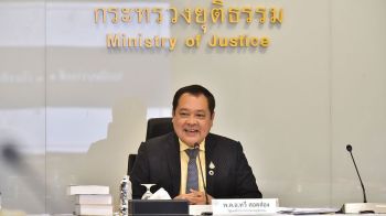 ไต่สวนกลุ่มแพทย์  รักษาอาการป่วยรพ.ชั้น14  ศาลพิสูจน์บังคับโทษ‘แม้ว’
