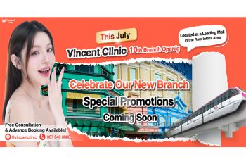 Vincent Clinic เตรียมเปิดสาขา The Promenade เสริมทัพธุรกิจเตรียมรับตลาด Wellness ขยายตัว
