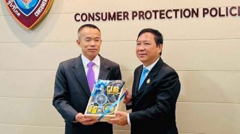 \'กรมปศุสัตว์-CIB\'ผนึกกำลังปราบปรามลักลอบนำเข้าสินค้าปศุสัตว์ผิดกฎหมาย-ลักลอบใช้สารเร่งเนื้อแดง