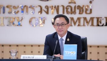 ดัชนีราคาวัสดุก่อสร้างเดือนมิถุนายน 2568 ขยายตัวต่อเนื่อง