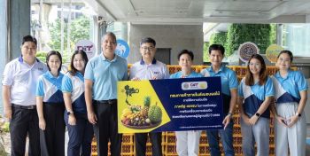 กรุงไทย รวมใจช่วยเหลือเกษตรกร รับซื้อเงาะช่วงล้นตลาด