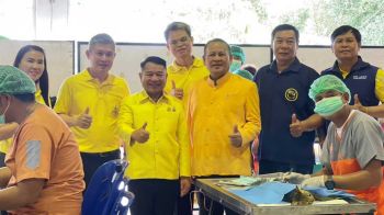 \'ปศุสัตว์-ทม.ชุมเห็ด\' ร่วมใจกำจัดภัย \'โรคพิษสุนัขบ้า\' เฉลิมพระเกียรติสมเด็จเจ้าฟ้าฯ