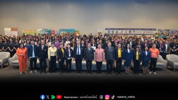 \'สสปท. ลุยอีสาน! เปิดเวทีใหญ่ขับเคลื่อนวัฒนธรรมความปลอดภัยในภาคแรงงาน\'