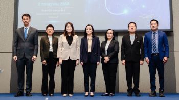 พาณิชย์ เดินสายสัมมนาโซนตะวันออก รับสถานการณ์การค้าเข้มข้น