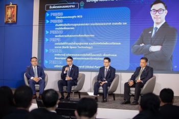 สกู๊ปพิเศษ : ‘Thailand Brainpower Briefing 2026’ พลังสมอง ประกายแห่งนวัตกรรม ขับเคลื่อนประเทศสู่การเป็น ‘Smart Nation’