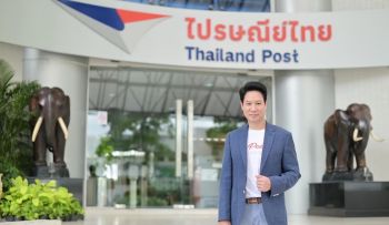 ไปรษณีย์ไทย ย้ำมาตรการด้านความปลอดภัย  “สิ่งของต้องห้าม” ฝากส่ง