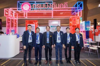 กรมบังคับคดี ร่วมงานมหกรรมการเงินหาดใหญ่ MONEY EXPO 2025