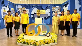 พิพิธภัณฑ์การเกษตรฯ-เปิดมหกรรม‘สืบสานงานพ่อ-พัฒนา-ส่งต่ออาชีพที่ยั่งยืน’