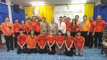 น่านจัดพิธีเทิดพระเกียรติฯ-เปิดโครงการ‘ปศุสัตว์ร่วมใจกำจัดภัยโรคพิษสุนัขบ้า’