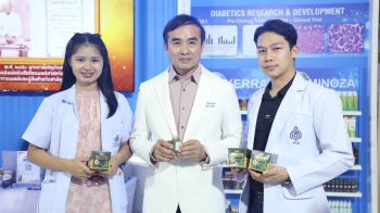 เปิดตัว\'สังข์วิชัย\'สมุนไพรไทยช่วยการนอนหลับและฟื้นฟูสมอง  ในงาน\'มหกรรมสมุนไพรแห่งชาติ ครั้งที่ 22\'