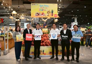กรมการค้าภายใน ดึง Tops ซื้อมังคุดนครศรีธรรมราช ช่วยชาวสวน ชวนประชาชนช่วยกันบริโภค