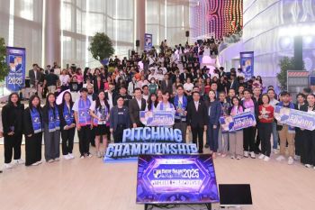 NIA ปิดฉาก \'Startup Thailand League 2025\' ปลุกพลังเจนใหม่ต่อยอดไอเดียสู่ธุรกิจจริง \'คิดจริง ทำจริง ขายได้จริง\'
