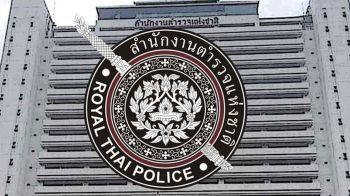 ลุ้นขึ้นผช./รองผบ.ตร. วิจารณ์แซด2หมอใหญ่ชั้น14 วาสนาดีได้รักษาเทวดา‘แม้ว’