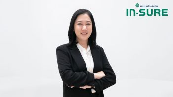 IN-SURE อินทรประกันภัย เปิดตัวประกันภัยที่อยู่อาศัย