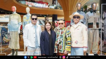 ไอคอนคราฟต์ และกลุ่ม Million Hands รวมพลังผลักดันแบรนด์ไทย ชวนช้อปสินค้าแฟชั่นสุดคราฟต์ 35 แบรนด์ในงาน ‘Buy Thai Save Thai’