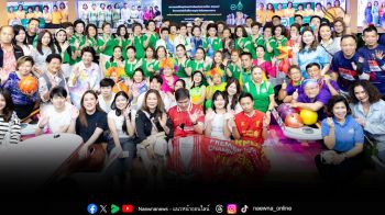 สธวท-ปทุมนนท์ จัดแข่งโบว์ลิ่งการกุศล จัดซื้อเครื่องมือแพทย์มอบให้ รพ.บางใหญ่