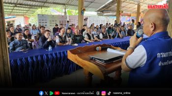 เปิดพื้นที่ \'นครพนมโมเดล\' ต้นแบบระบบสุขภาพจากฐานราก ขับเคลื่อน อสม.เป็นกลไกหลัก ดันชุมชนสู่ภาวะ \'เบาหวานหายได้\'
