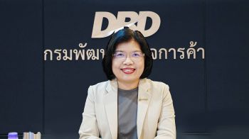 กรมพัฒน์ เปิดตัว ‘Thailand Franchise Award : TFA 2025’