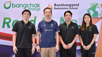 บางจากจัดกิจกรรม ‘Road to Number One – เราจะเป็นพลังให้กัน’