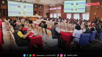 สสส. ‘สานสุขไทอีสาน’ ขับเคลื่อนกลไกสุขภาวะเชิงพื้นที่ยกระดับการมีส่วนร่วม-พัฒนาองค์ความรู้ – เชื่อมภาคีทุกมิติ