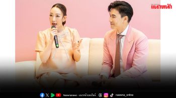 Brusta ชูนวัตกรรมเครื่องปั๊มนมโดยคนไทย คว้า \'ตู่-ปิยวดี มาลีนนท์\' เป็นพรีเซนเตอร์ ตอบโจทย์คุณแม่ยุคใหม่