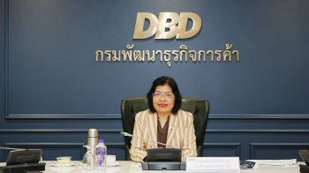 กรมพัฒน์ ยกระดับทักษะบุคลากรสร้างนักสื่อสารรุ่นใหม่