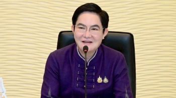 กรมประมง เปิดคอร์สอบรม \'เทคนิคเพาะเลี้ยงม้าน้ำในโรงเพาะฟัก\' จังหวัดพังงา