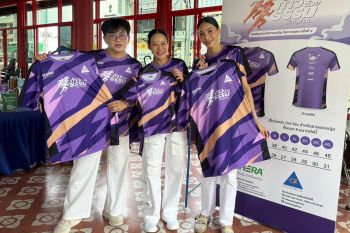 มูลนิธิสมเด็จพระญาณสังวร ชวนผู้มีจิตศรัทธาร่วมงานวิ่งการกุศล \'ก้าวด้วยธรรม\' ครั้งที่ 9 ช่วยเหลือผู้ป่วยยากไร้ขาดแคลน 19 รพ.ทั่วไทย