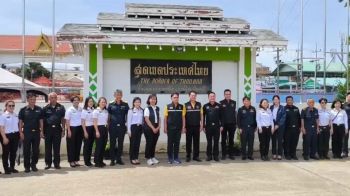 อธิบดีกรมศุลกากร ‘ลงพื้นที่เยี่ยม-บำรุงขวัญ’ เจ้าหน้าที่ด่านชายแดนจันทบุรี