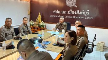 \'รอง ผบช.ภ.1-ผบก.อก.ภ.1\'ตรวจเยี่ยม\'สภ.เมืองสิงห์บุรี\' กำชับปฏิบัติตามนโยบาย ตร.