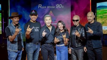 Rock Winter 90s ครั้งแรกกับเทศกาลดนตรีรวม 9 ขุนพลร็อคแถวหน้ากระหึ่มหัวหิน พ.ย.นี้