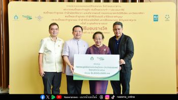 มูลนิธิหลวงประดิษฐไพเราะฯ สืบทอดดนตรีไทยสู่คนรุ่นใหม่ มอบรางวัลการประกวดบรรเลงดนตรีไทยศรทอง ชิงถ้วยพระราชทาน