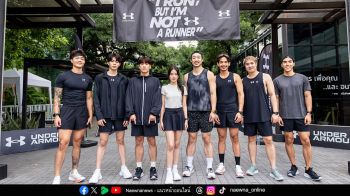 Under Armour สร้างคอมมิวนิตี้คนรุ่นใหม่สายฟิต เปิดตัวแคมเปญวิ่ง ‘I Run but I’m not a Runner’
