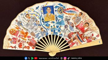 ชวนร่วม ‘งานบวร ๑๐’ นิทรรศการศิลปะเฉลิมพระเกียรติฯ  และการประกาศผลการประกวดวาดภาพบนพัดจีบ ชิงถ้วยพระราชทาน