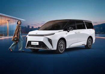 NEW MG MAXUS 9 PLUS   พร้อมส่งมอบเดือน ส.ค.นี้!!