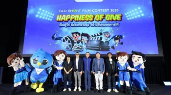 กองสลากฯ มอบรางวัลประกวดหนังสั้น ปลุกพลังนักศึกษาส่งต่อความสุข สร้างสังคมแห่งการให้