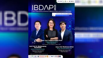 สถาบันข้อมูลขนาดใหญ่ เชิญร่วมงานประชุมวิชาการระดับนานาชาติ IBDAP 2025