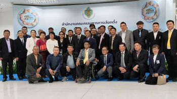 \'กลุ่มสว.สำรอง\'จี้\'กกต.\'อย่าตั้งอนุฯวินิจฉัยซ้ำคดีฮั้ว สว. เชื่อคณะ 26 ทำรอบคอบ