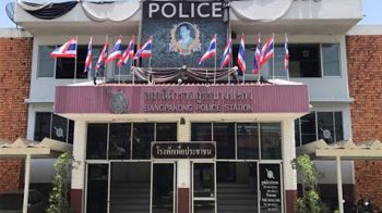 ตำรวจแฉ‘สว.ฉาว’ ที่ถูกร้องล่วงละเมิด พบมีคดีความติดตัว ลักทรัพย์ศพรถคว่ำ
