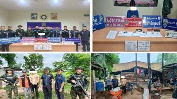 ‘ตม.อุบลราชธานี’ตรวจเข้มพื้นที่ จับโจ๋โขงเจียม พร้อมยาบ้า-อาวุธปืน
