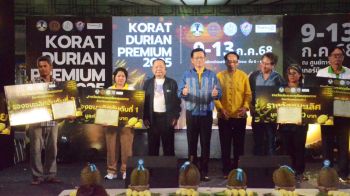 โคราชทำถึง! มหกรรม‘ทุเรียนเมืองย่าโม’ สินค้าGI-ทานแล้วติดใจแน่นอน