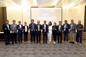 NEX POINT เดินหน้ายกระดับบริการหลังการขาย สร้างความมั่นใจลูกค้า