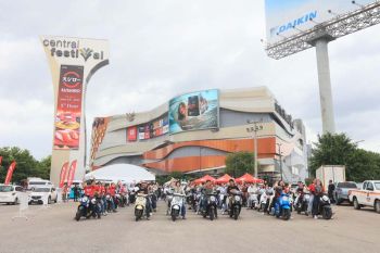 SCOOPY iCONiC TOWN ระเบิดความสนุก  ฮอนด้าชวนชาวเหนือม่วนล้นลานเซ็นทรัลเฟสติวัล