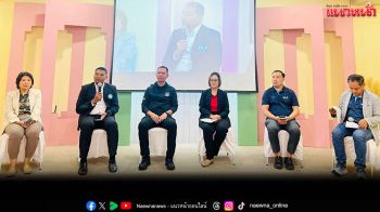 สมาคมธุรกิจการท่องเที่ยวกระบี่ จัดประชุมใหญ่ฯ “โอกาสและความท้าทายภาคการท่องเที่ยว”